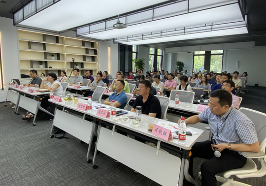 守正前行 变局之中续新篇——8827太阳集团国际召开2020年上半年度经营工作会议